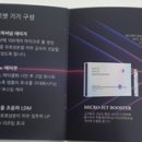 지현메디칼 네이버블로그