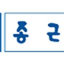 이앤플러스 이미지
