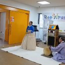 수완행복한요양병원 이미지