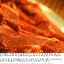 청화산 힐빙파크 역삼점 오푼준비 이미지