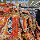 연일먹거리 허프포스트코리아