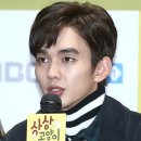 솔라몰에너지 이미지