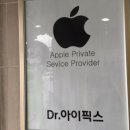 니폰내폰 이미지