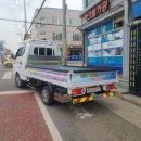 차량일번지 이미지