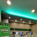 버핏그라운드 강변테크노마트 이미지