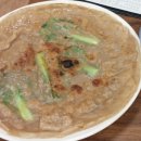 광사2천 이미지