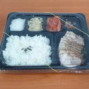 1인보쌈족발 김포한강점 네이버블로그