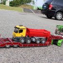 아라타워 이미지