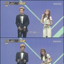 😊2016 MBC 연기대상 시상자 정경호배우님😊 이미지