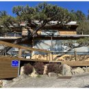 토암도예 이미지