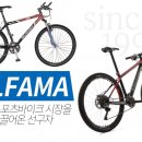 라이드온스포츠 이미지