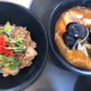 라면&아이스크림 이미지