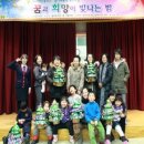 이랜드복지재단 이미지