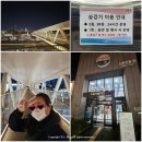 [주말] 한국무용 | 서울공연 추천 &lt;ㅊㅊ-하다 페스티벌&gt; 노들섬 전통공연예술 무용편 관람후기