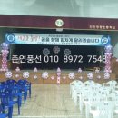 인천청량초등학교 이미지