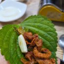 마산농장 이미지