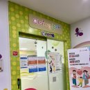 동수원로224번길 이미지