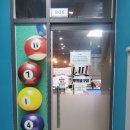 루원 당구장 네이버블로그
