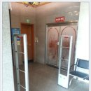 송림사우나 이미지