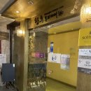 동수원세무서 4층 이미지