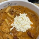 청년다방평택역점 | 평택 엽기떡볶이 마라로제 떡볶이 후기 콘마요 토핑 꿔바로우 추가