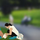 멍드