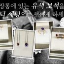 루시다호텔 이미지