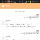 윤콩