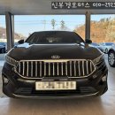 부경상사 | 창원 진해 마산 김해 진영중고차 믿고 맡길 수 있는 상사 신부경모터스 k7 프리미어 노블레스 매입 후기