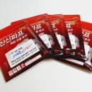 하단1동 행정복지센터 이미지