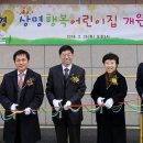 상명 이미지