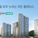 상명건설(주) 이미지