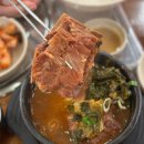 명품청기와감자탕 안양박달점 이미지