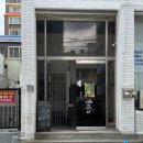 식물 좋아하는 창원 사람들 여기 꼭 가보세요 :) 도계동 새잎이(Saeipi)