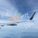 국제해장국연구소 이미지