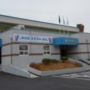 금산보건지소 이미지