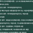 슬기로운세무사사무소