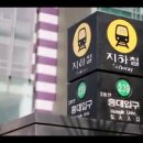 신신매운갈비찜 이미지