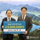 (유)서구 이미지