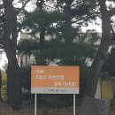 (주)벽산기업 이미지