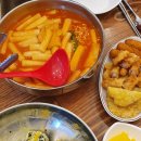 빨강떡볶이 - 안양시 동안구 관평로327번길 29 | 빨강떡볶이