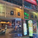 야우보쌈 이미지
