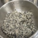 아리찬쭈꾸미 - 동구 | 대구 앞산 맛집 내돈내산 아리찬쭈꾸미 후기 주차장