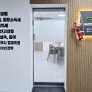 시흥세무사, 든든한 세무 파트너 세무법인 로맥과 함께