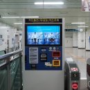 현충원역 이미지