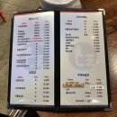 두레호프 - 영등포구 | 두레호프