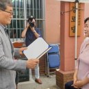 우송경로당 이미지