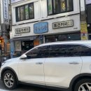 청년다방 수유점 이미지