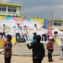 수산초등학교 이미지