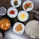 유달집